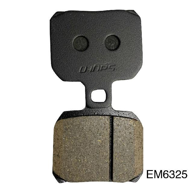 Balatas Disco Italika Vortx 300 Traseras 200 250 - Imagen 3